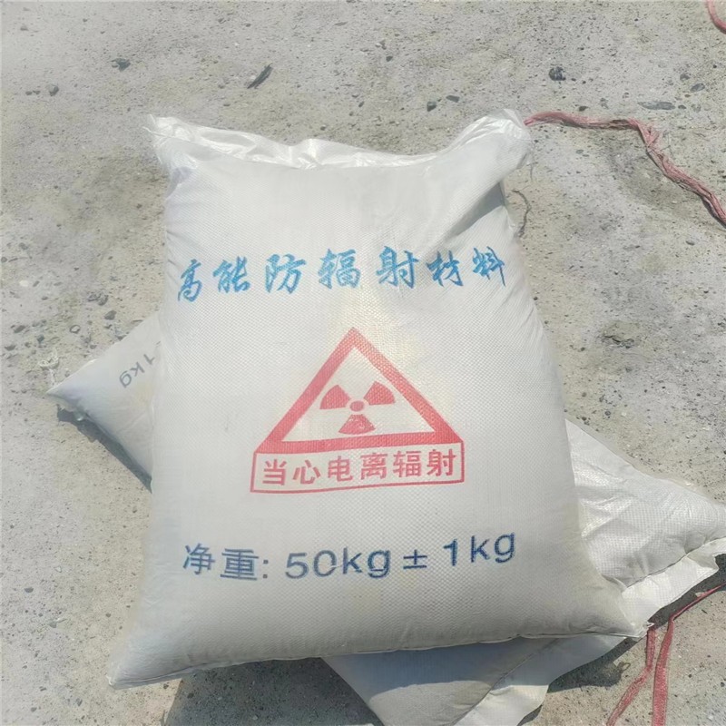太原重晶石提纯硫酸钡