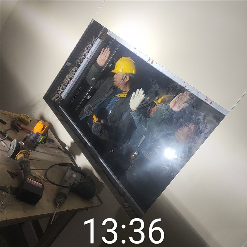 太原铅玻璃